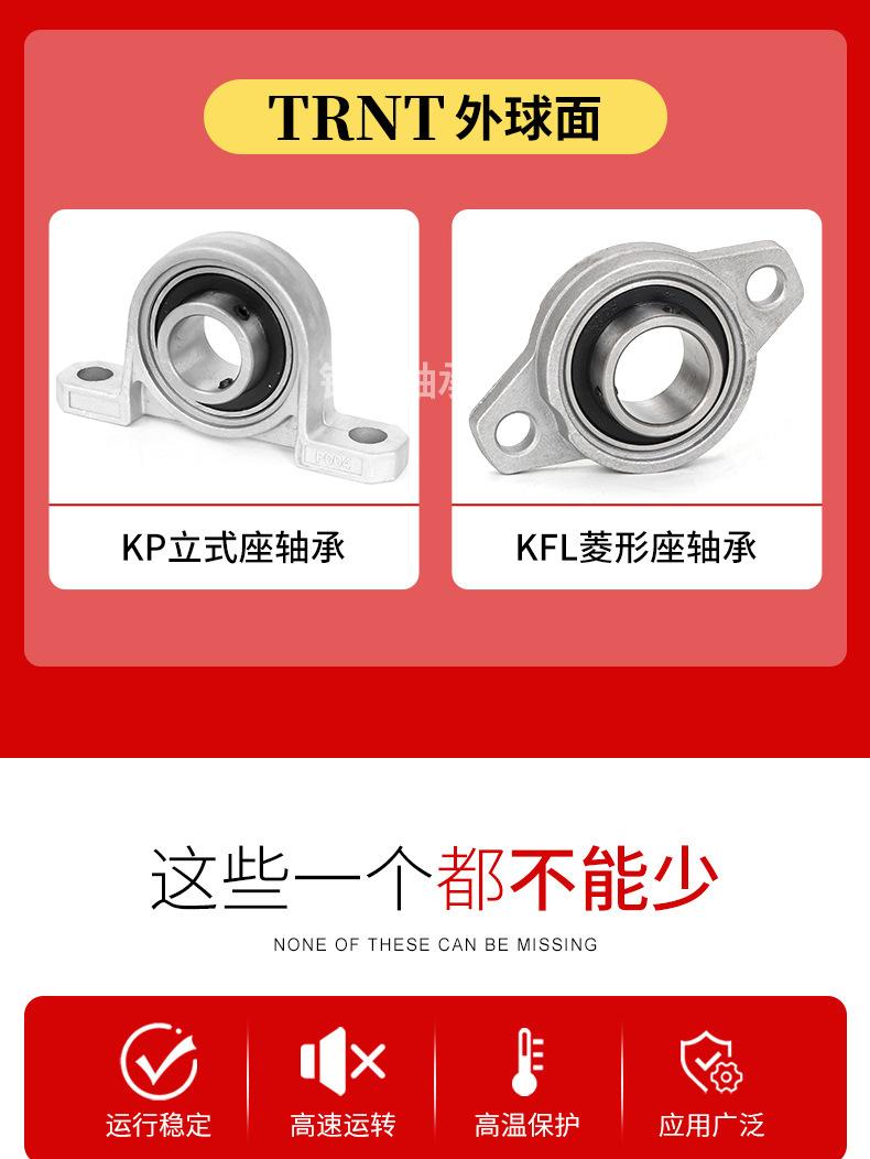 详情_02.jpg