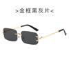 Gafas de Sol Sin Marco de Gama Alta Transfronterizas, Gafas de Montura Cuadrada de Borde Cortado a la Moda, Mismo Estilo que las Chicas Populares, Gafas de Sol con Protección Solar