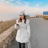 Chaqueta Corta de Plumas Estilo Coreano Precio Especial Liquidación Vendiendo a Precio de Pérdida Todos los Artículos Calidad Súper Buena Por Orden de Llegada