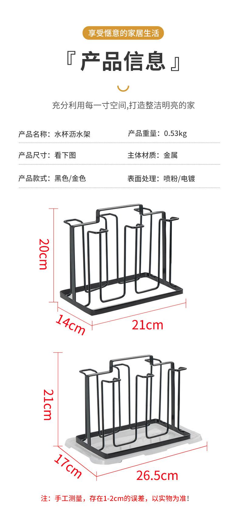 详情_11.jpg