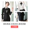 Traje profesional traje Vestido de mujer Temperamento De alta gama Diosa Fan Lugar de trabajo Entrevista OL Gerente de hotel Recepción Ropa de trabajo