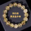 Pulseira de Contas Raio de Olho de Tigre Natural Cristal do Mar Leste Brasil Homens Mulheres Pulseira de Atração de Riqueza Cristal Amarelo Quartzo Rutilado Contas Soltas Atacado