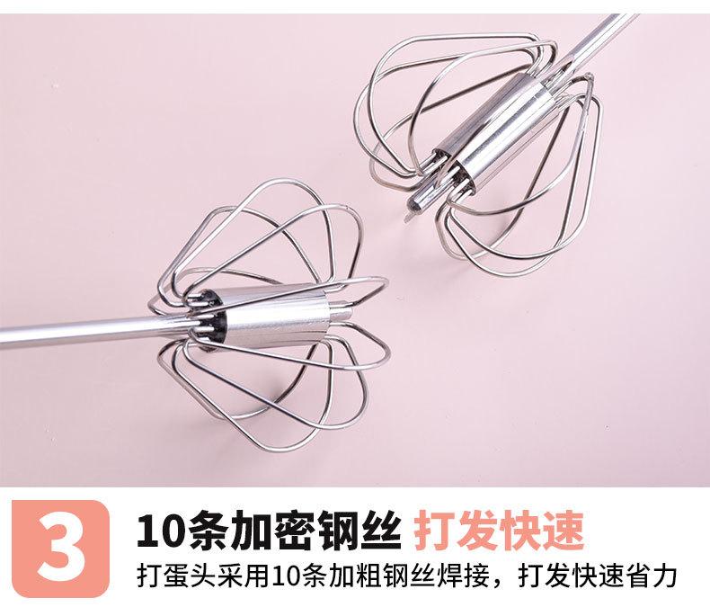 详情_06.jpg