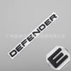 Adequado para Land Rover New Defender DEFE NDER Inglês Texto Etiqueta DEFE NDER Tampa da Máquina Etiqueta da Palavra Traseira Etiqueta da Cauda
