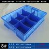 Caja de plástico engrosada, caja de rotación separada, caja de piezas de múltiples rejillas con caja de almacenamiento de clasificación de rejilla, caja de compartimentos