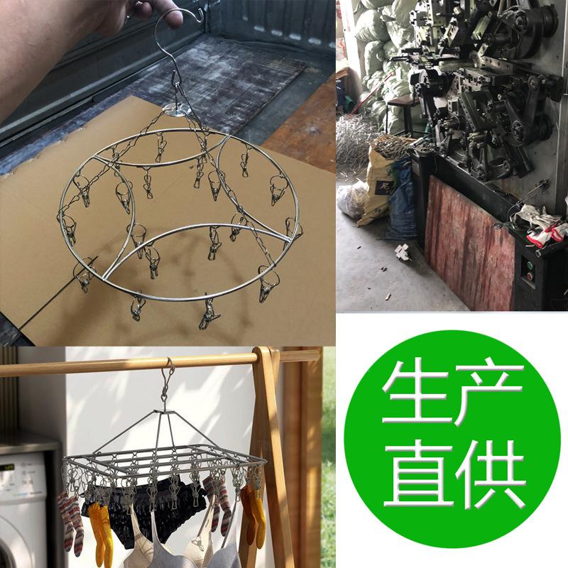 袜架主图6