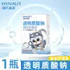 La Solución para el Cuidado de los Ojos con Hialuronato de Sodio Hainuo de Hai es conveniente para el uso diario y está garantizada como auténtica