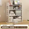 Estantería de escritorio para estudiantes estilo Ins, soporte para libros y estante de almacenamiento multicapa para libros