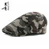 Boina de camuflagem Chapéu masculino Atacado Outdoor Casual Sun Hat Mulheres Washed Cotton Cap Universal