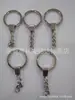 Llaveros de Producción y Venta Propia Anillo Plano Cabeza de Aleación con Cadena Llaveros y Otros Productos