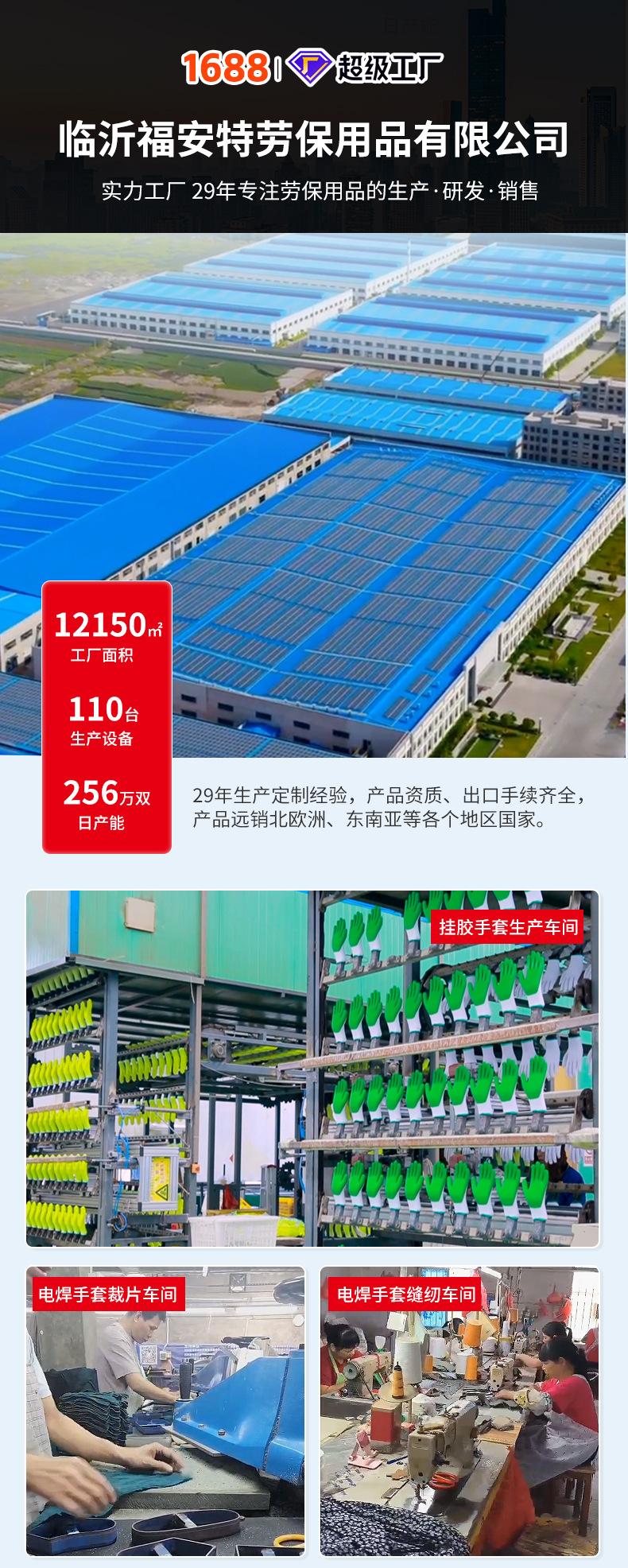 详情_09.jpg
