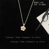 Moderna cadena para la clavícula de lujo ligero, elegante, con forma de mariposa y flor, y concha, para mujer, combinable, estilo ins de alta calidad en oro