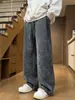 Pantalones Largos Casuales de Pierna Ancha Estilo Retro Americano para Hombre, Novedad Primavera y Otoño Rectos Sueltos que Alargan la Figura Marca Trendy Pantalones de Chándal para Hombre