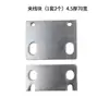 Acessórios para Máquina Pneumática de Descascar Fios Máquina de Descascar Fios 3F Cilindro Junta Bloco de Posicionamento do Núcleo Bloco de Fixação do Fio da Lâmina Válvula Solenoide