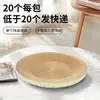 Tabla Rascadora para Gatos al por Mayor, Papel Corrugado Engrosado, Resistente al Desgaste, No Suelta Fibras, Cuenco Rascador para Gatos, Juguete para Gatos, Cama para Gatos, Juguete Todo en Uno, Tapete Rascador para Gatos