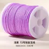 Jiajin No. 72 cordón de jade DIY cordón trenzado hecho a mano para colgantes, cordones, pulseras y pulseras de muñeca 15m Cordón de jade al por mayor