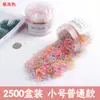 Diadema para niña, banda de goma para el cabello, desechable, negra, gruesa, sin cabello