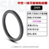 Arandela Integrada de Bielas Huecas Adecuada para Bb86 91 92 52 Externo 24mm 30mm Eje Bb30 Volumen del Cuadro