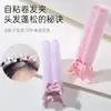 Pinza para flequillo de aire LMLTOP 2 juegos de rizadores LLT10 clip rizador para la parte superior del cráneo con volumen en la raíz del cabello