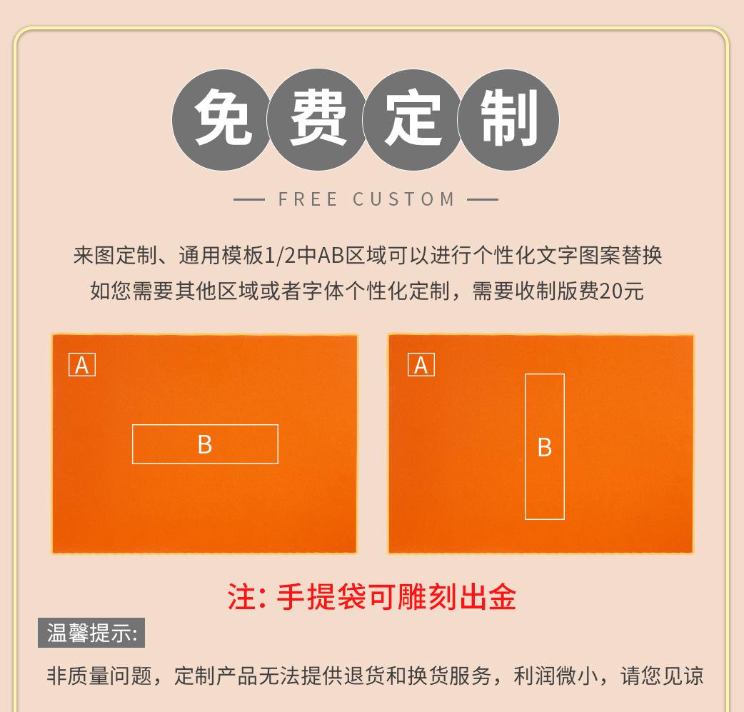详情_01.jpg