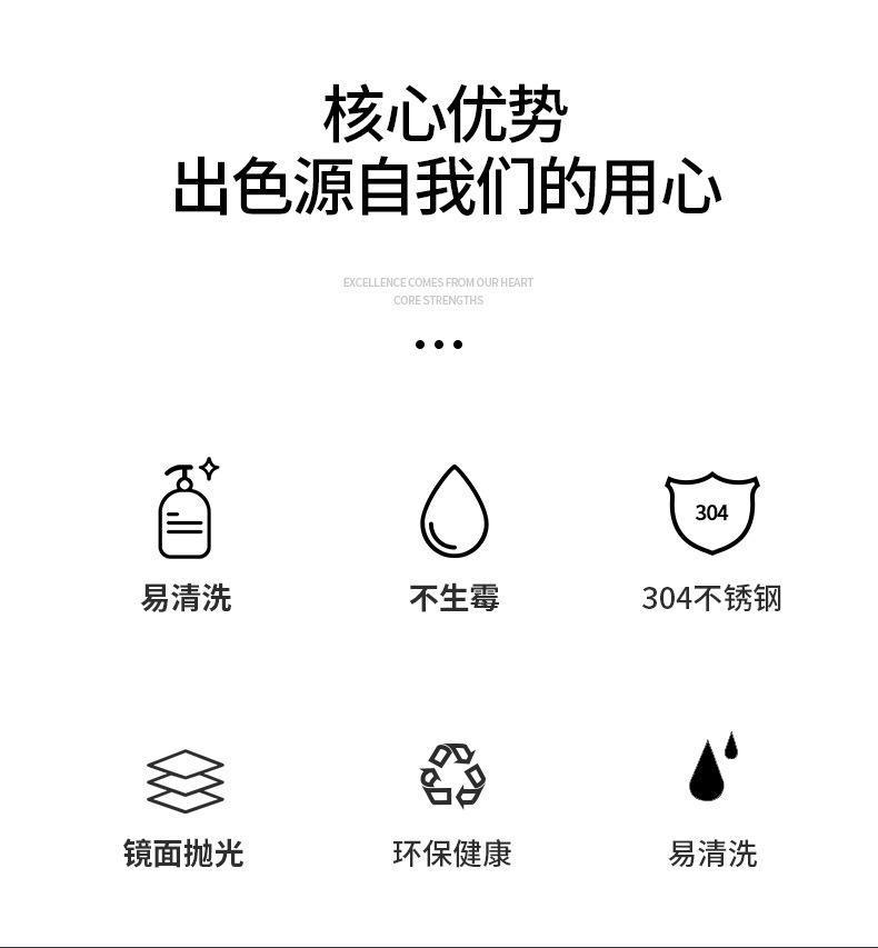 平底勺详情_02.jpg