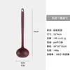 Venta Directa de Fábrica Espátula de Silicona Integrada, Especial para Ollas Antiadherentes, Espátula de Cocina Estilo Chino, Espátula de Silicona para el Hogar Resistente a Altas Temperaturas