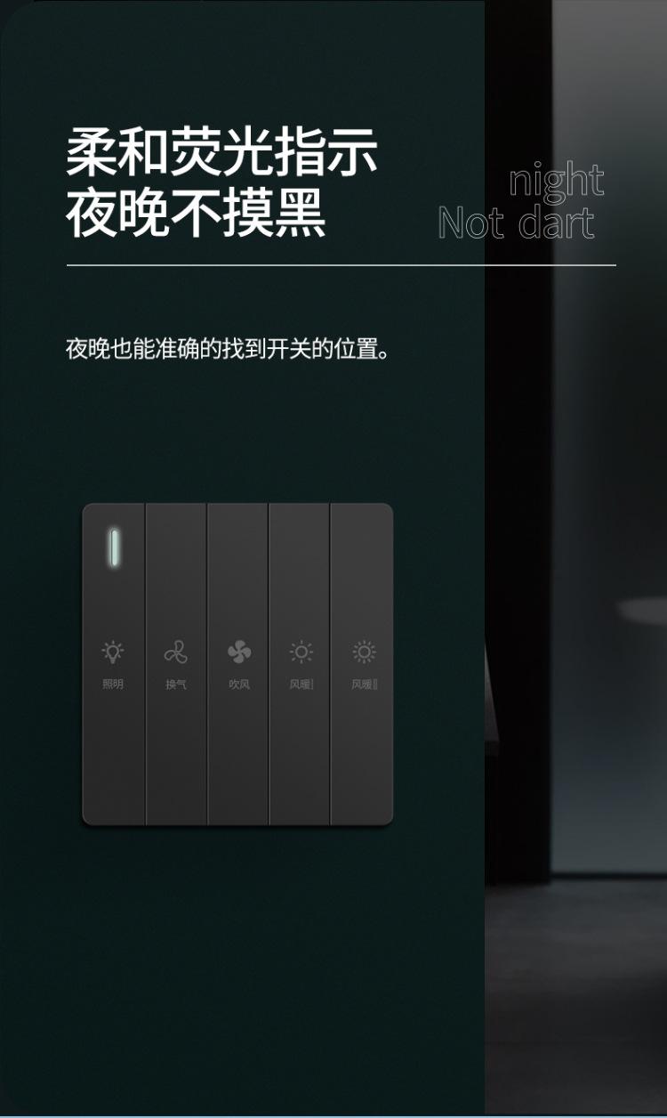 详情页_07.jpg