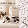 En stock 10% de descuento Ropa nueva para mascotas para otoño e invierno, ropa para casa que envuelve la barriga, pijamas para gatos y perros