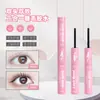 Sellador de Pegamento para Pestañas Postizas Segmentadas Doble Cara Maquillaje Dos en Uno Adhesivo Sellador para Injerto y Rizado, No se Corre Fácilmente