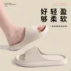 Pantuflas para Hombre para Uso en Exteriores, Antideslizantes, Antiolor, de Suela Gruesa, Pantuflas de Verano para Interior, Hogar, Baño, de Suela Suave, que No Huelen, Estilo Deportivo