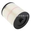 Adequado para Filtro Shop Vac Craftsman 17816, 9-17816 Acessórios de Aspirador de Pó Elementos Filtrantes