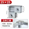 Conectores para Tubo Cuadrado de 20/25/30 mm Uniones para Tubo Cuadrado de Aleación de Aluminio Galvanizado Sujetadores de Tres Vías Clips de Fijación para Acero Cuadrado