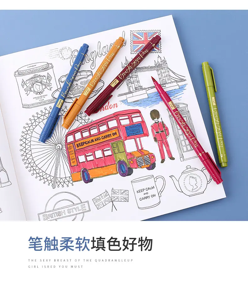 203-12复古大楷_11
