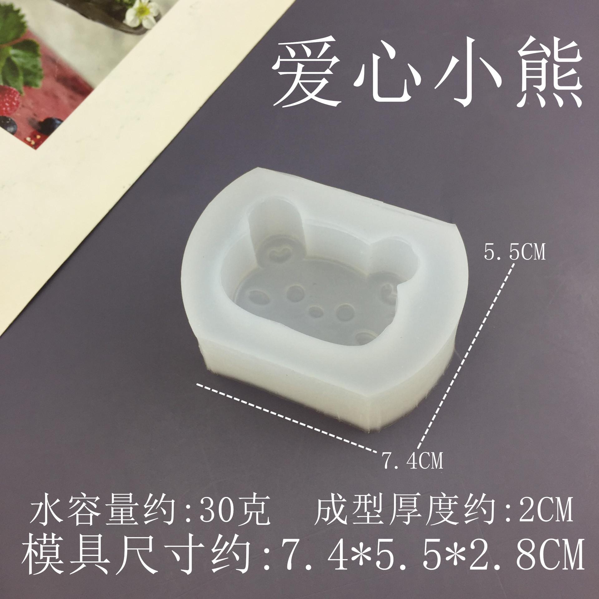 3796_副本