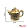 Tetera de Latón Puro, Tetera de Dragón y Fénix, Caldera de Agua para Té Baifu Antigua Cepillada, Decoración para el Hogar, Colección Antigua, Adornos Viejos