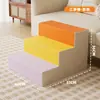 Escadas para pets com degraus resistentes ao desgaste e antiderrapantes para proteger as articulações, adequadas para cães pequenos e gatos subirem em camas, banquinho de três níveis para sofá, escada de escalada para cães idosos