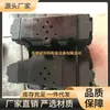 Válvula direccional de control electrohidráulico RARA STARS de Taiwán base de válvula solenoide DSHG-04-3C2-A2/D2/D12
