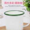 Copo de Água Esmaltado Encaracolado 9cm Jarra de Chá Esmaltada Copo Estilo Camping Caneca Esmaltada Retrô Nostálgica com Desenho e Estampa