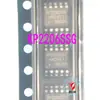 Chip de energia secundária KP206 KP2201 KP2203 KP2205 KP2202 KP2206, mos externo