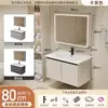 Gabinete de Baño de Aluminio Tipo Panal Montado en Pared Combinación de Gabinete con Lavabo Integrado de Cerámica Lavabo de Baño Lavabo Inteligente