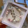 Pulsera de Estrella Fresca Linda Dopamina Gato KT Ins Nicho Dulce Dibujos Animados con Cuentas Regalo para Novia Mejor Amiga Joyería