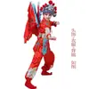 Mulan Ópera Infantil Dao Ma Dan Traje de Baile Gui Ying Hang Shuai Ópera de Pekín Canto y Rap Pintura Facial Traje de Desempeño Femenino