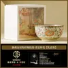 Lavavasos Cerámico Ru Kiln con Patrón de Loto, Pequeño Accesorio Doméstico para Té, Contenedor para Residuos de Té