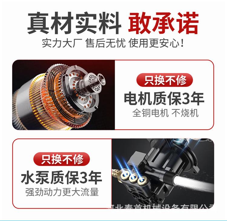详情页_08.jpg