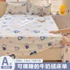 Lençol de Veludo de Leite Peça Única Inverno Fleece Coral Capa de Edredom Dormitório Solteiro 180x200 Inverno Flanela Espessado Pelúcia
