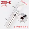200 Puntas de Soldador 200-K Sk B I 2C 3C 4C 1.6D 2.4D 3.2D 203H Punta de Soldador de Alta Frecuencia