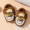 Pantuflas de Algodón para Niños Estilo Nuevo de Paw Patrol al por Mayor, Pantuflas de Interior Antideslizantes Forradas de Felpa para Otoño e Invierno, Zapatos de Algodón para Niñas, Uso Bidireccional