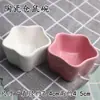 Tigela de Cerâmica para Hamster Tigela Anti-Tombamento Hamster Dourado Animal de Estimação Pequeno Alimentação Saudável Hamster Pequeno Gaiola de Hamster