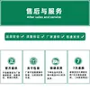 Fórmula Acrobática Shaojiachuan Líquido Antibacteriano 30ml/Frasco Marca Miao Baifang Líquido Antibacteriano