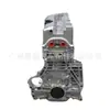 Motor K24A8 Nuevo Disponible, Adecuado para Honda Element (Sí) Modelos 2006-2011